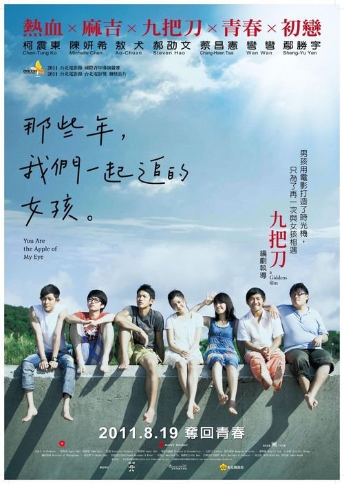 做个精仿缅因海事学院文凭毕业证