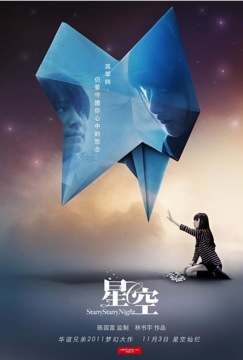 做个假日本西九州大学文凭毕业证